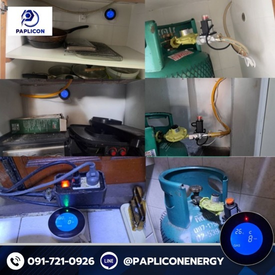 รับติดตั้งอุปกรณ์ตรวจจับแก๊ส กรุงเทพ - รับติดตั้งโซล่าเซลล์กรุงเทพ - Paplicon