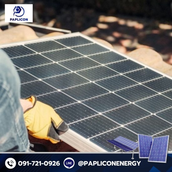 ให้คำปรึกษาติดตั้งโซล่าเซลล์ กรุงเทพ - รับติดตั้งโซล่าเซลล์กรุงเทพ - Paplicon